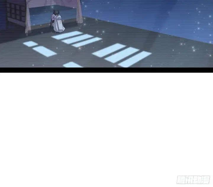 漫画《我为邪帝》劝君怜取眼前人第49张图