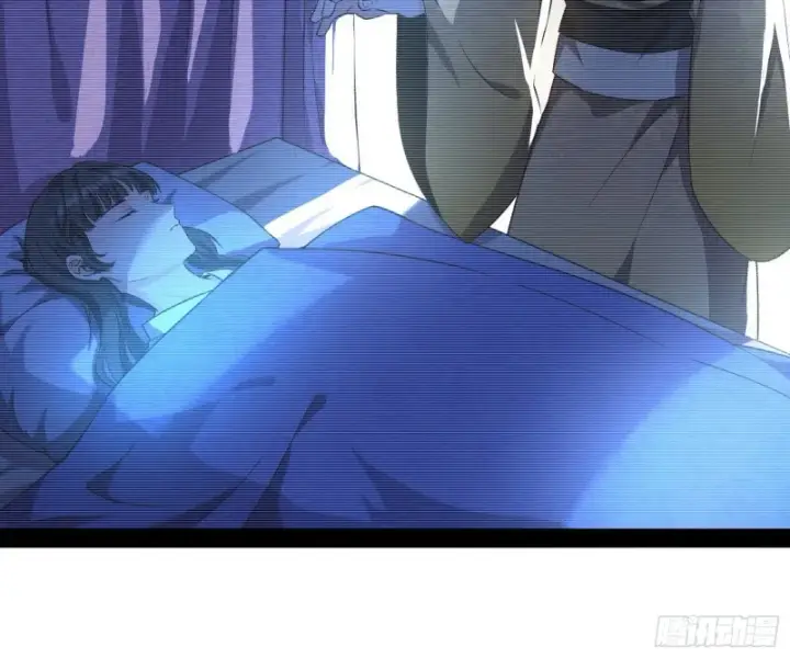 漫画《我为邪帝》劝君怜取眼前人第52张图