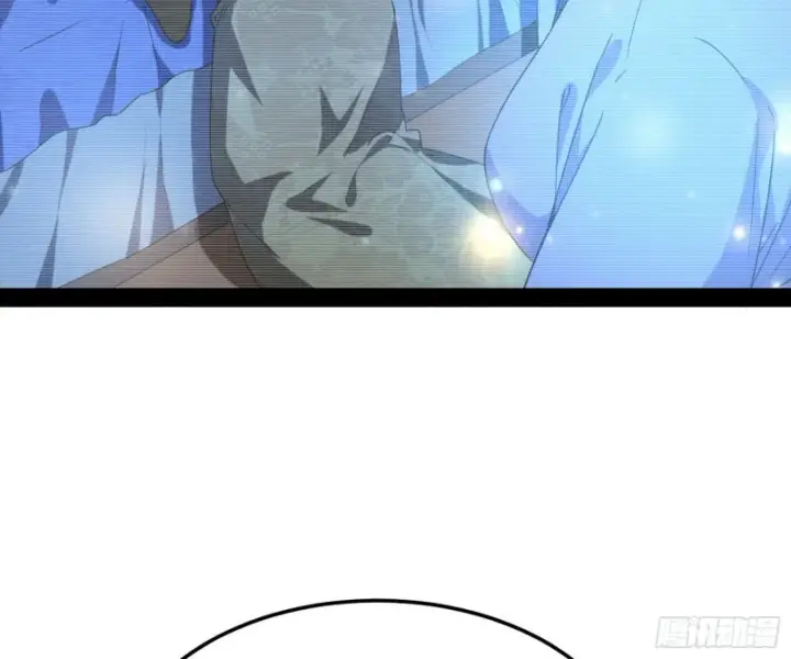 漫画《我为邪帝》劝君怜取眼前人第63张图