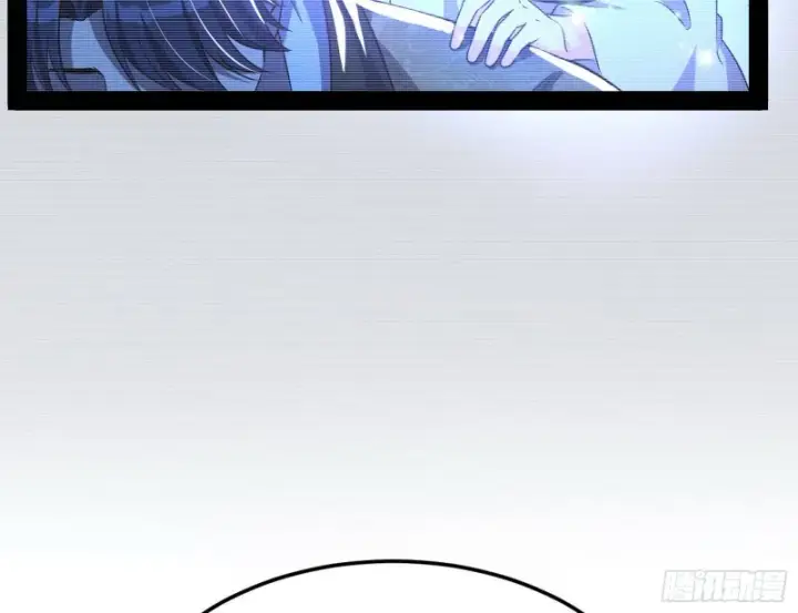 漫画《我为邪帝》劝君怜取眼前人第67张图