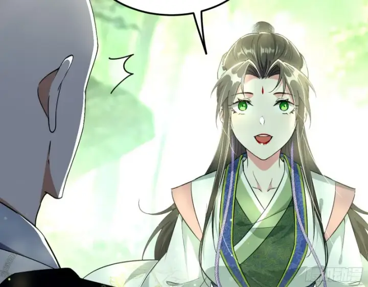 漫画《我为邪帝》劝君怜取眼前人第80张图