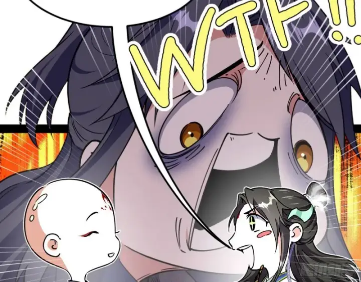 漫画《我为邪帝》劝君怜取眼前人第82张图