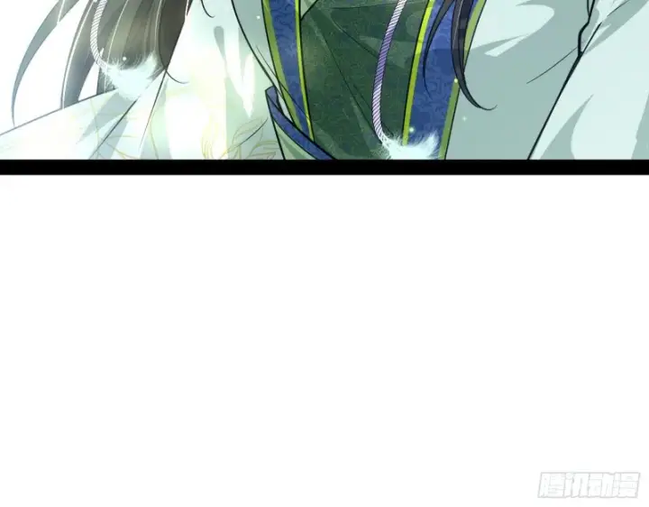 漫画《我为邪帝》劝君怜取眼前人第86张图