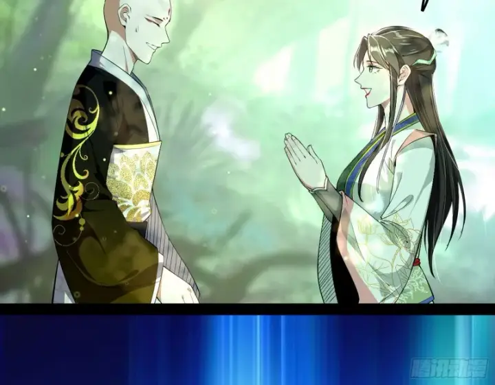 漫画《我为邪帝》劝君怜取眼前人第88张图