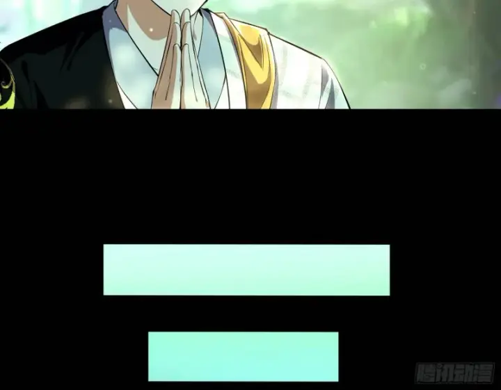 漫画《我为邪帝》劝君怜取眼前人第92张图