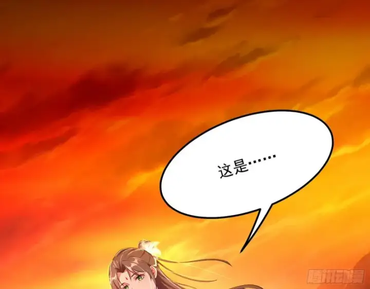 漫画《我为邪帝》劝君怜取眼前人第97张图