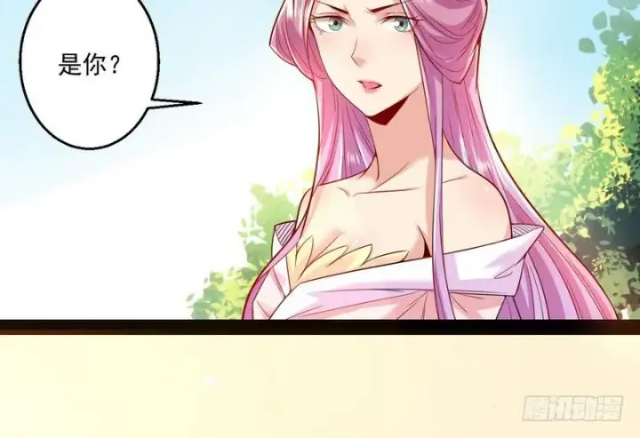 漫画《我为邪帝》天下无双唯谢郎第10张图