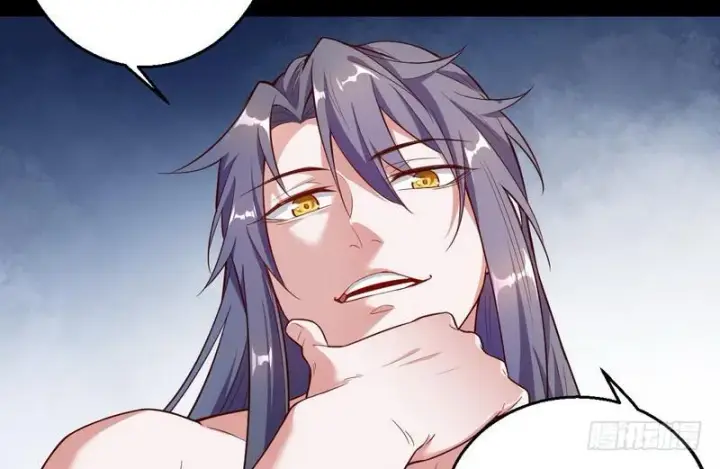 漫画《我为邪帝》天下无双唯谢郎第117张图