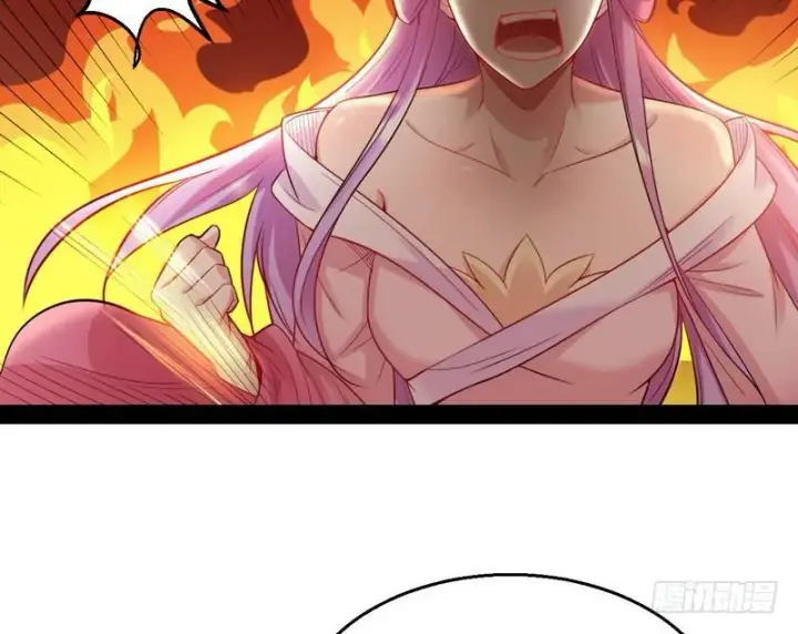 漫画《我为邪帝》天下无双唯谢郎第34张图