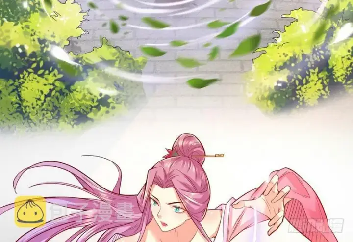 漫画《我为邪帝》天下无双唯谢郎第5张图