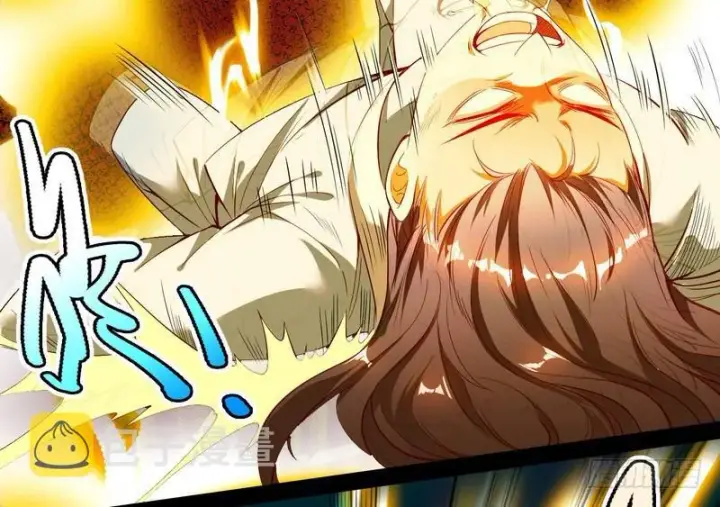 漫画《我为邪帝》天下无双唯谢郎第73张图