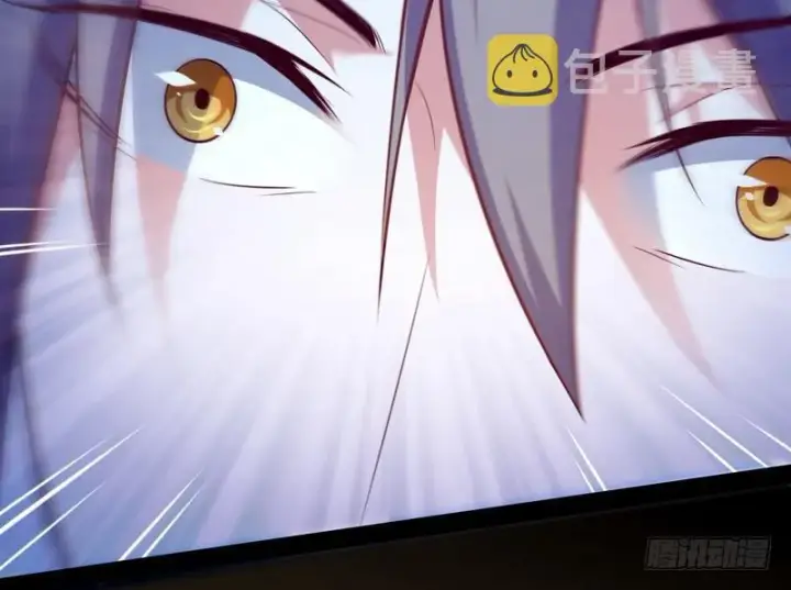 漫画《我为邪帝》天下无双唯谢郎第80张图