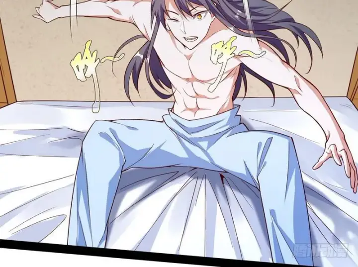 漫画《我为邪帝》天下无双唯谢郎第82张图