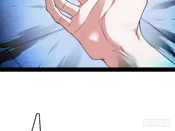 漫画《我为邪帝》天下无双唯谢郎第93张图