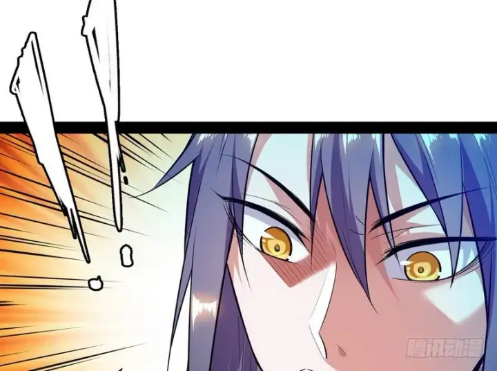 漫画《我为邪帝》天下无双唯谢郎第94张图