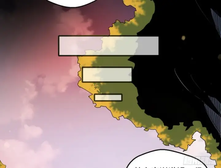 漫画《我为邪帝》好戏开幕第102张图