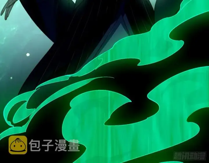 漫画《我为邪帝》好戏开幕第26张图