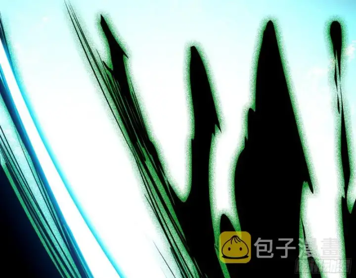 漫画《我为邪帝》好戏开幕第3张图