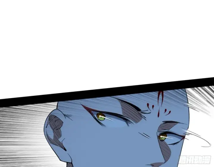 漫画《我为邪帝》好戏开幕第33张图