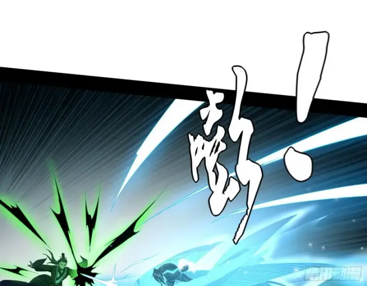 漫画《我为邪帝》好戏开幕第43张图