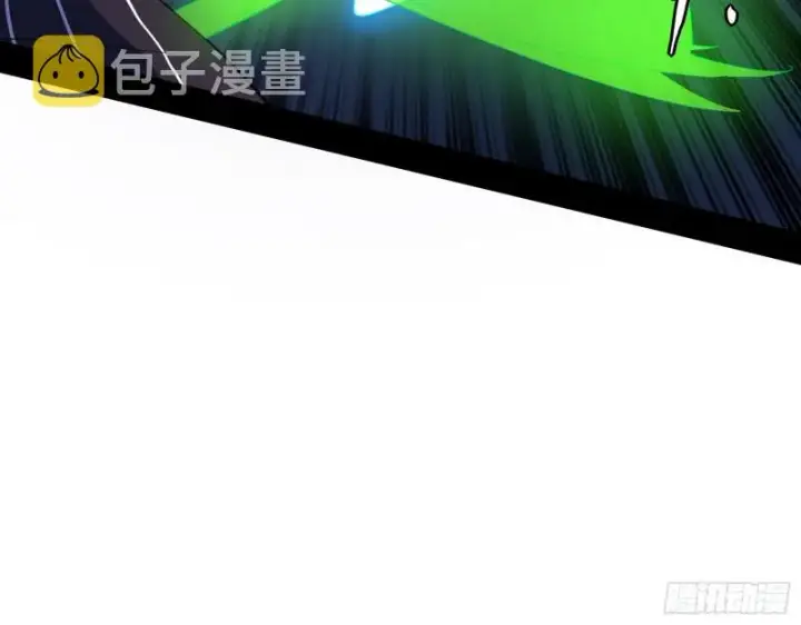 漫画《我为邪帝》好戏开幕第52张图