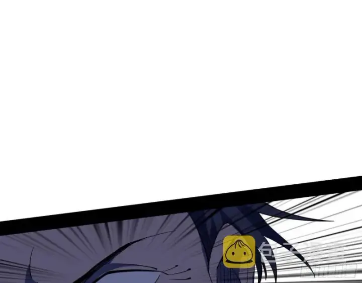 漫画《我为邪帝》好戏开幕第53张图