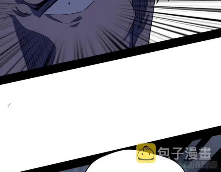 漫画《我为邪帝》好戏开幕第54张图