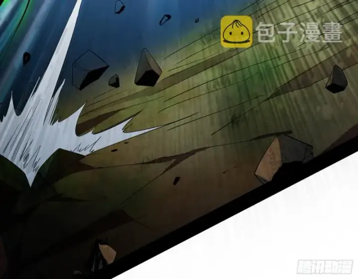 漫画《我为邪帝》好戏开幕第71张图