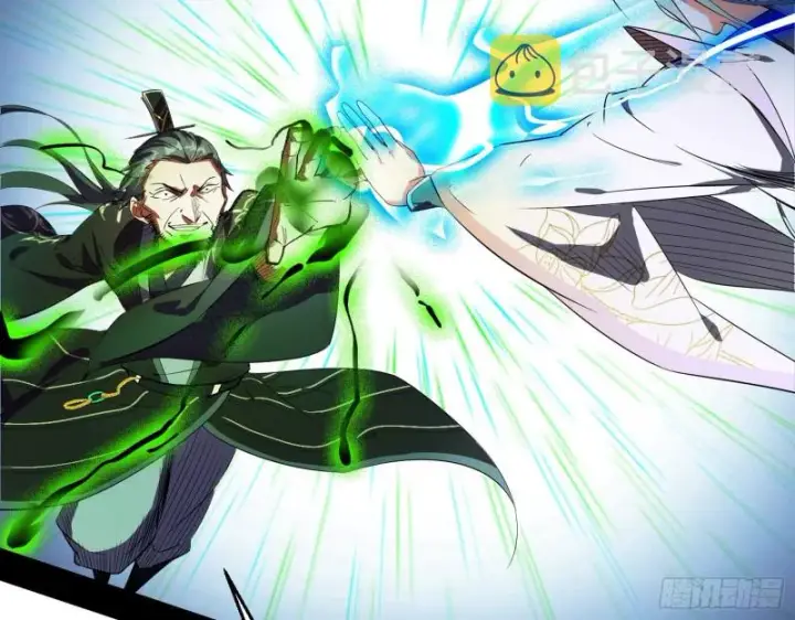 漫画《我为邪帝》好戏开幕第74张图