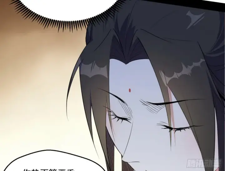 漫画《我为邪帝》好戏开幕第96张图