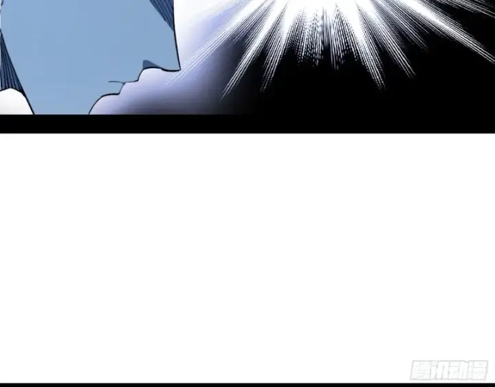 漫画《我为邪帝》患难见真情第101张图