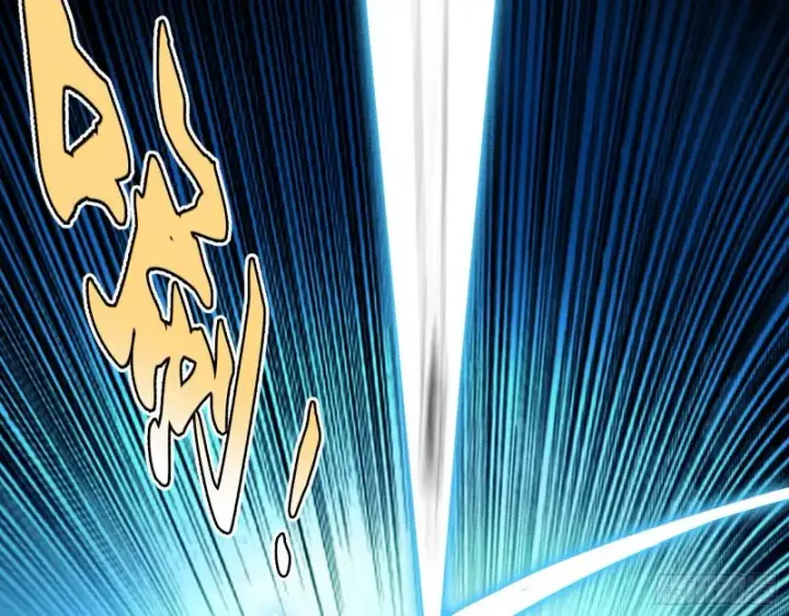 漫画《我为邪帝》患难见真情第104张图