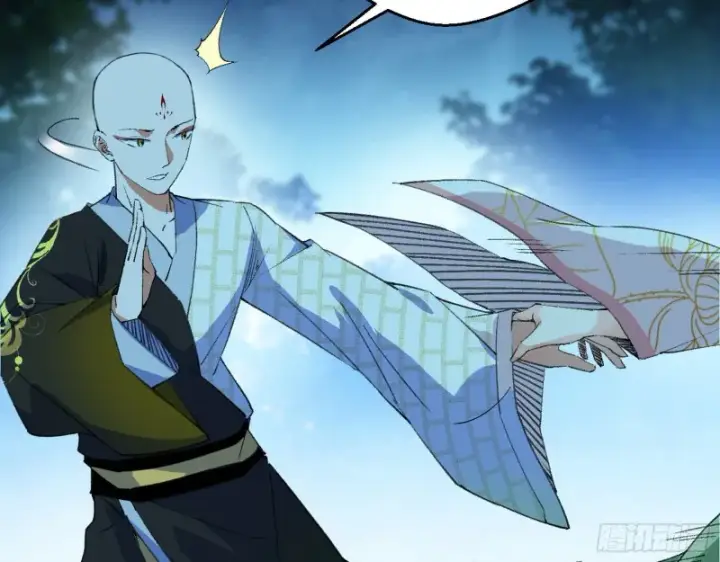 漫画《我为邪帝》患难见真情第114张图