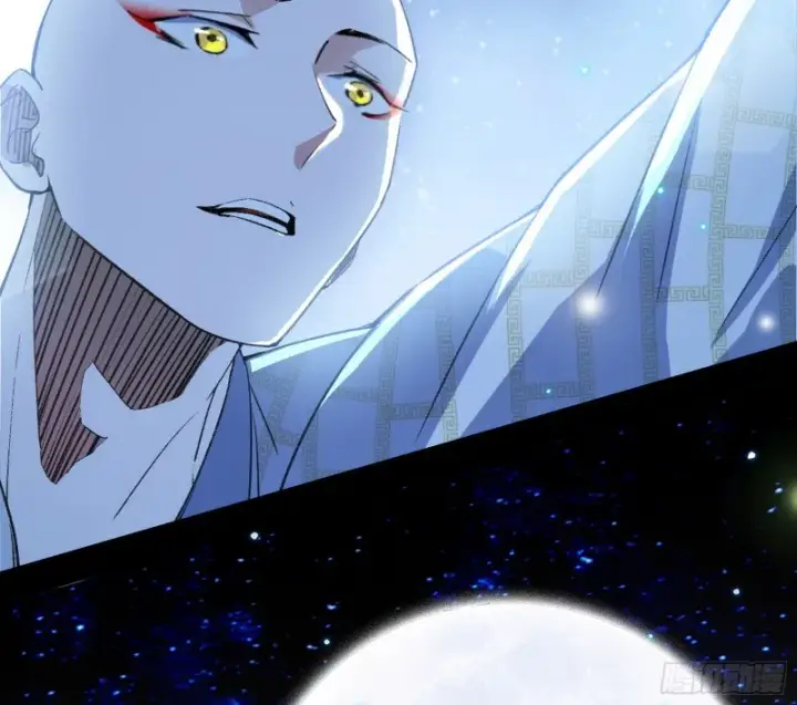 漫画《我为邪帝》患难见真情第125张图