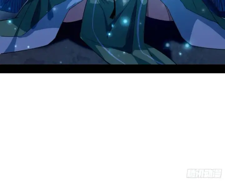 漫画《我为邪帝》患难见真情第13张图