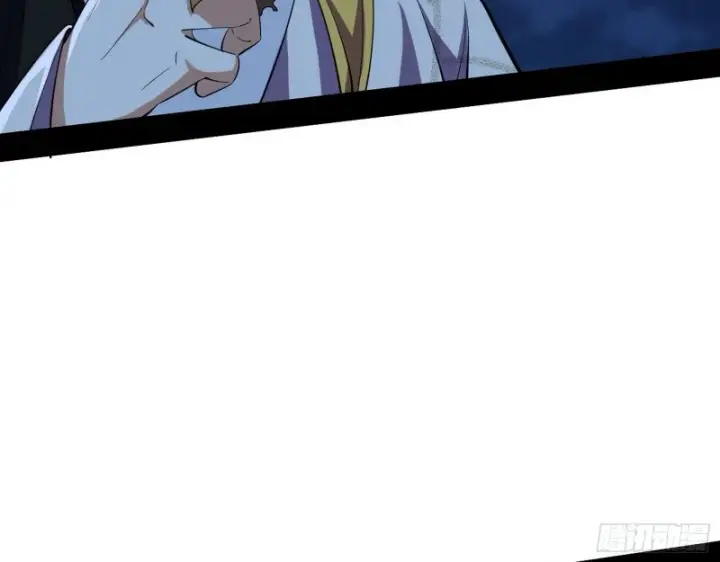 漫画《我为邪帝》患难见真情第36张图