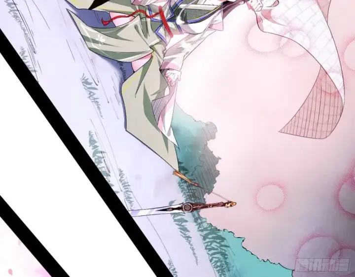 漫画《我为邪帝》患难见真情第55张图