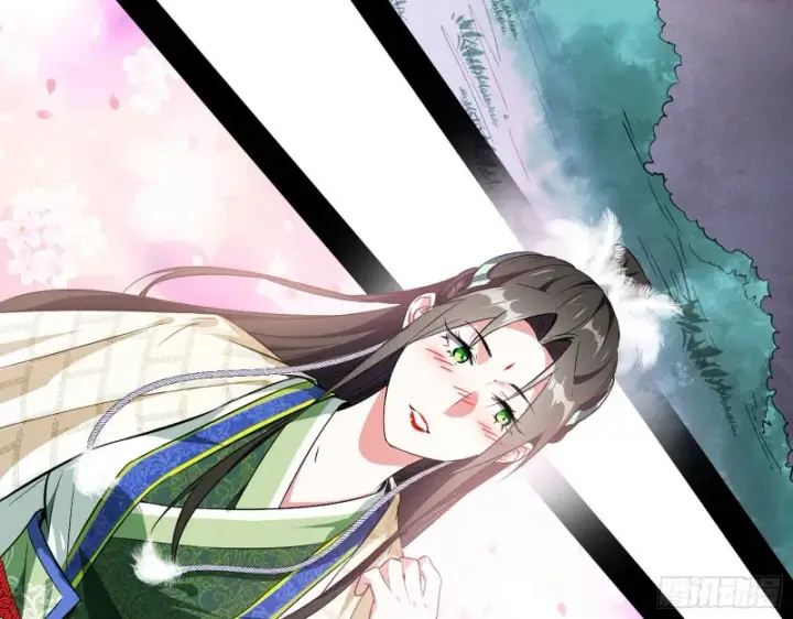 漫画《我为邪帝》患难见真情第56张图
