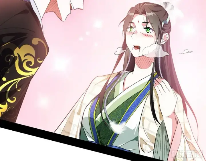 漫画《我为邪帝》患难见真情第59张图