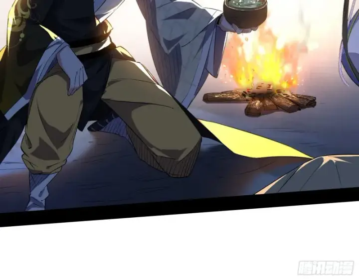 漫画《我为邪帝》患难见真情第79张图