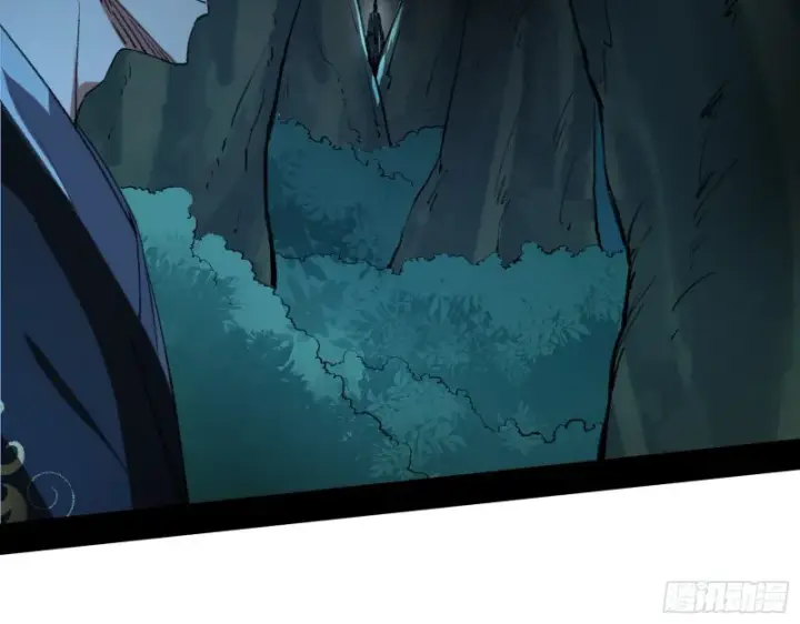 漫画《我为邪帝》患难见真情第98张图