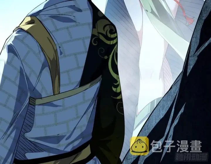 漫画《我为邪帝》不开窍的谢道韫第102张图