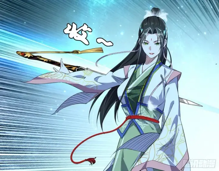 漫画《我为邪帝》不开窍的谢道韫第106张图