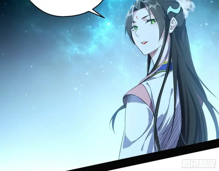 漫画《我为邪帝》不开窍的谢道韫第108张图