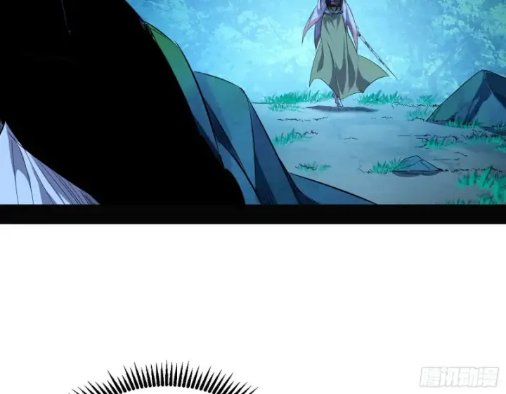 漫画《我为邪帝》不开窍的谢道韫第111张图