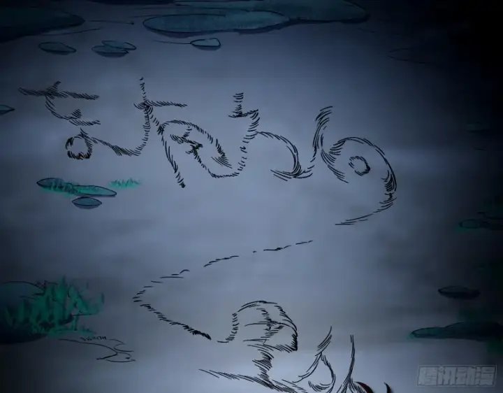 漫画《我为邪帝》不开窍的谢道韫第117张图
