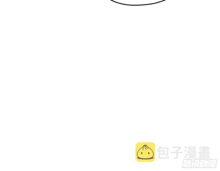 漫画《我为邪帝》不开窍的谢道韫第12张图