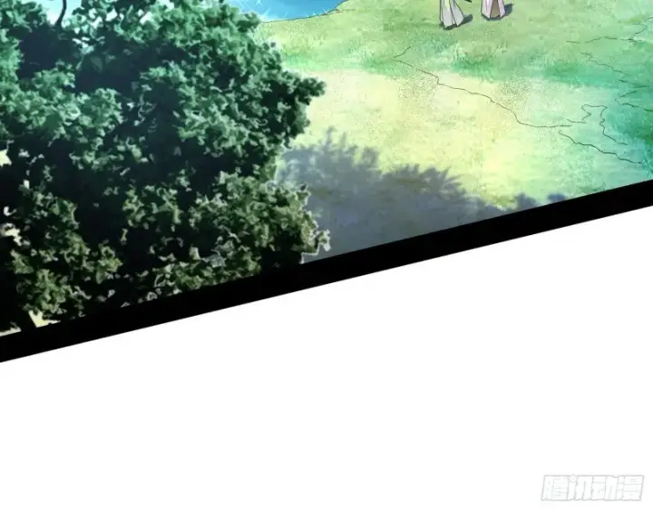 漫画《我为邪帝》不开窍的谢道韫第5张图