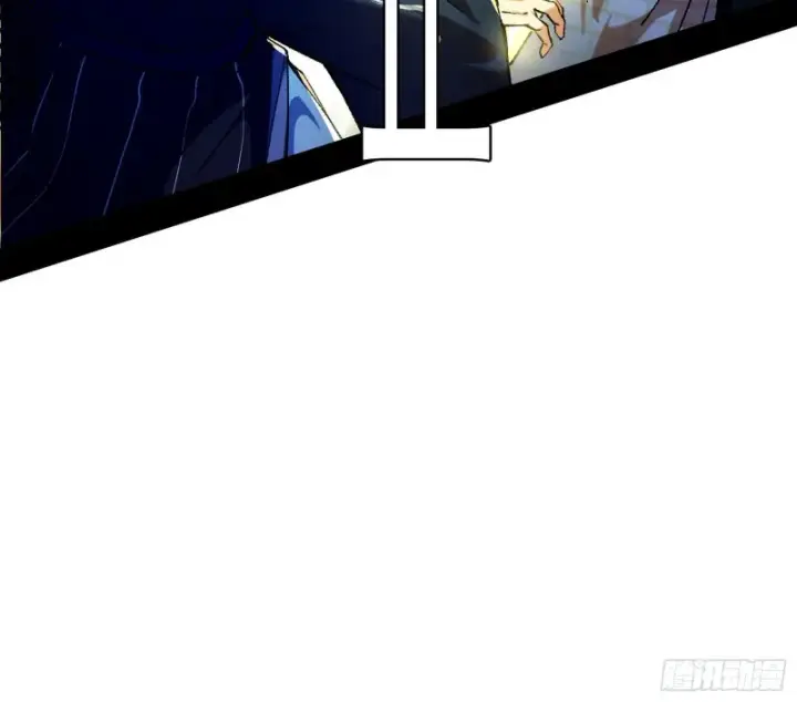 漫画《我为邪帝》不开窍的谢道韫第62张图
