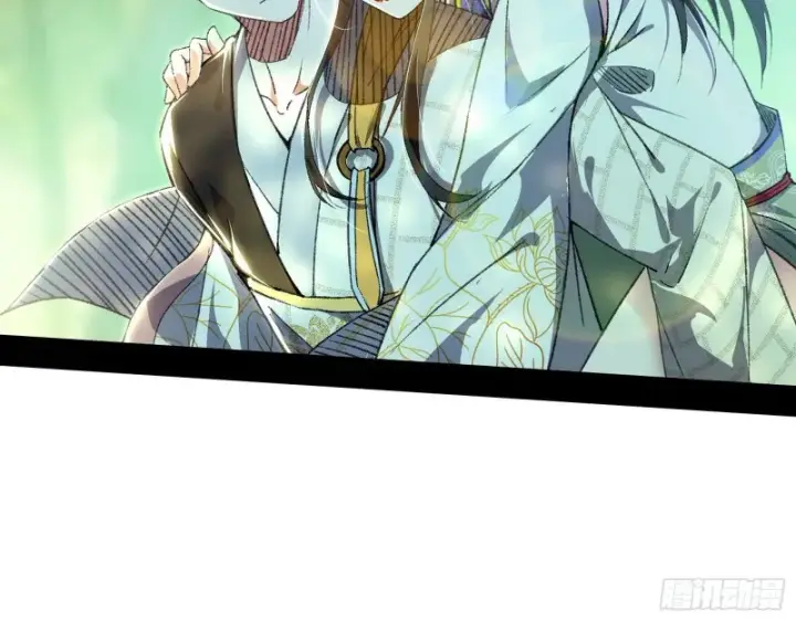 漫画《我为邪帝》不开窍的谢道韫第73张图